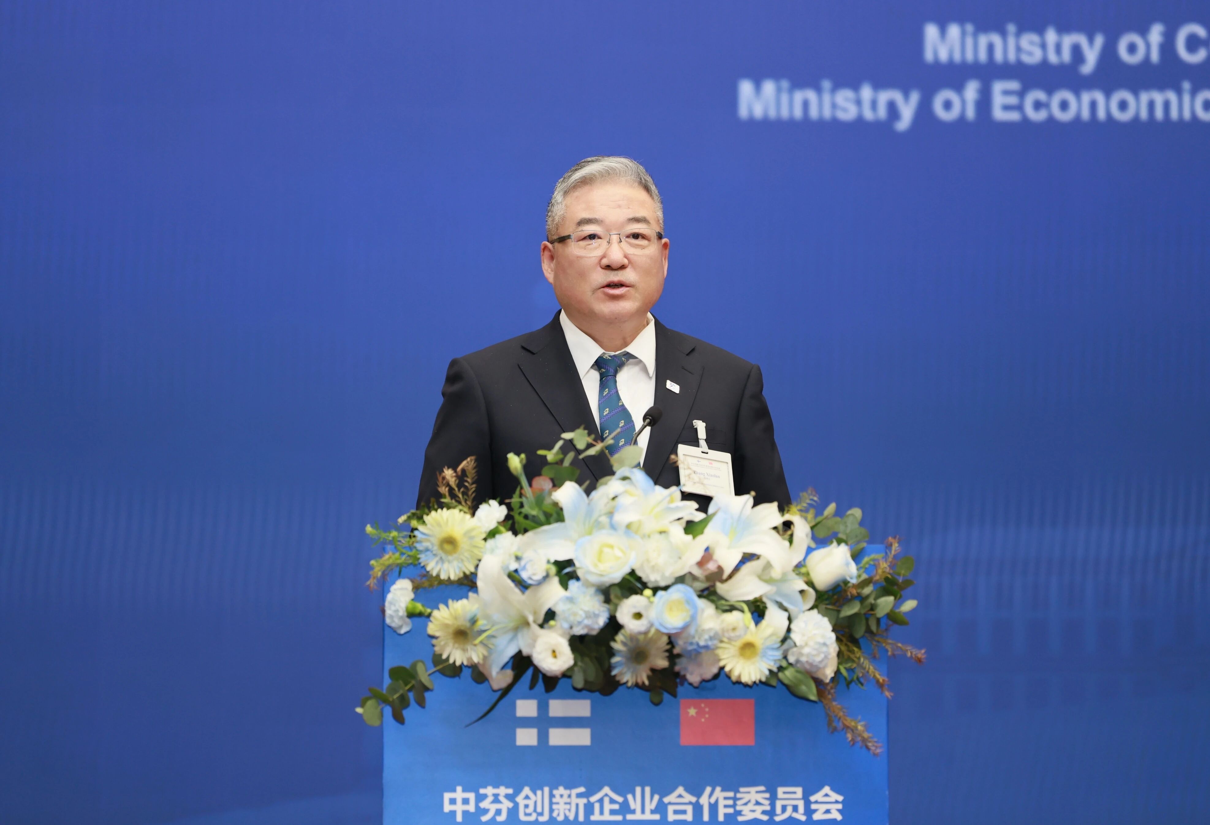 好博(中国)体育智能科技股份有限公司网站