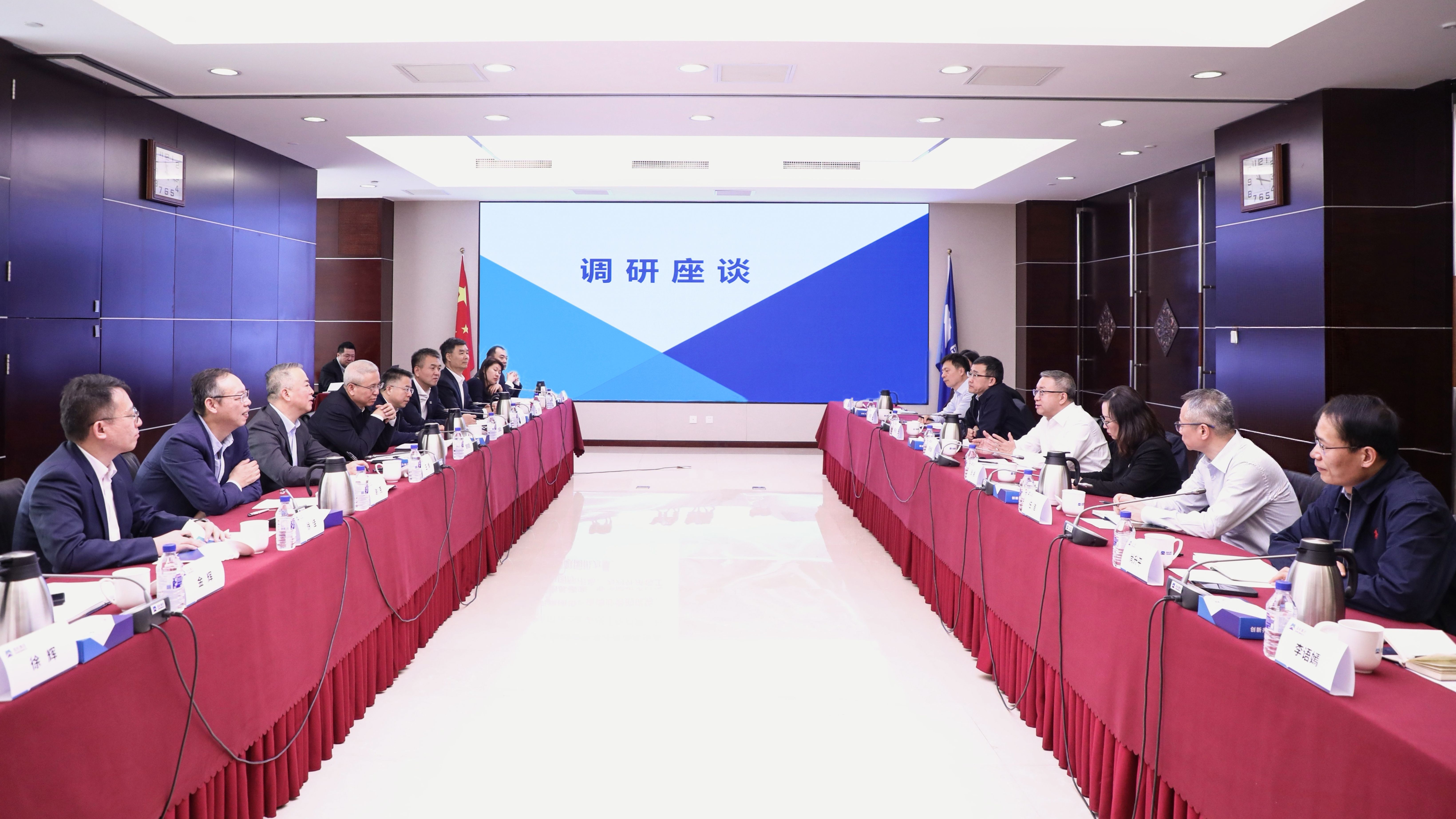 好博(中国)体育智能科技股份有限公司网站