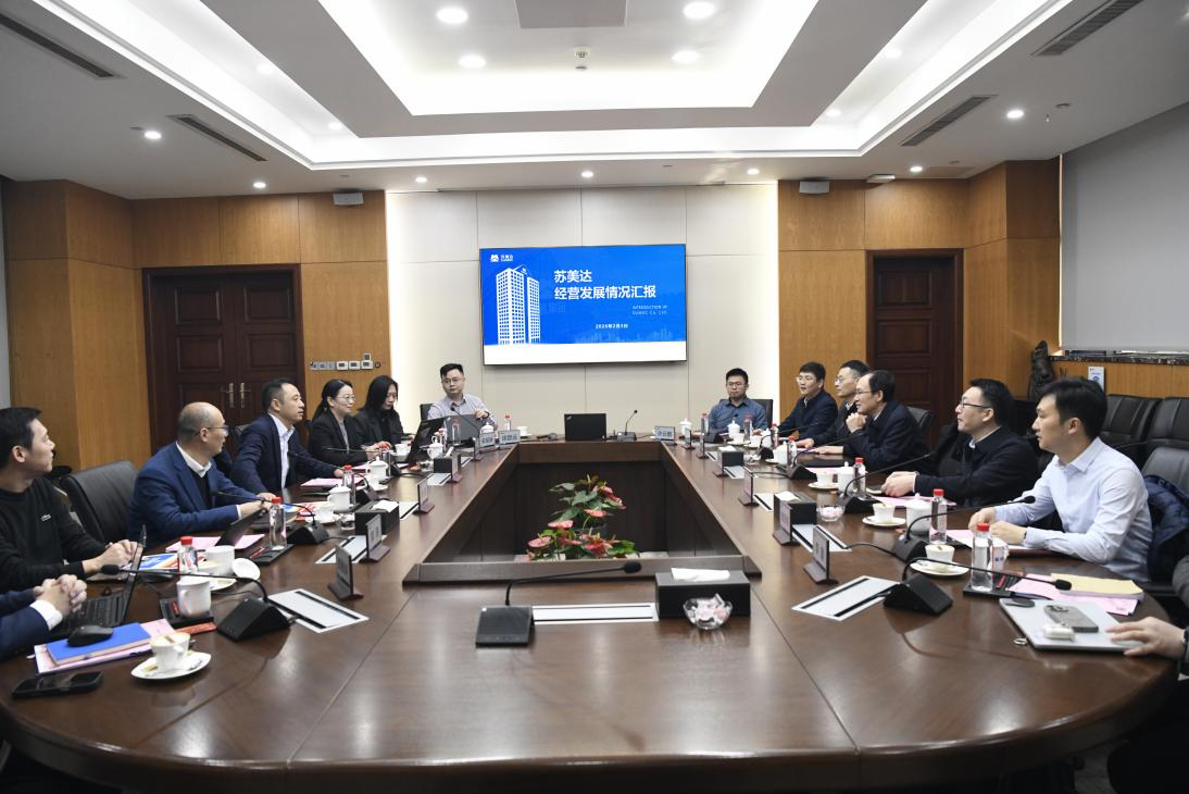 好博(中国)体育智能科技股份有限公司网站