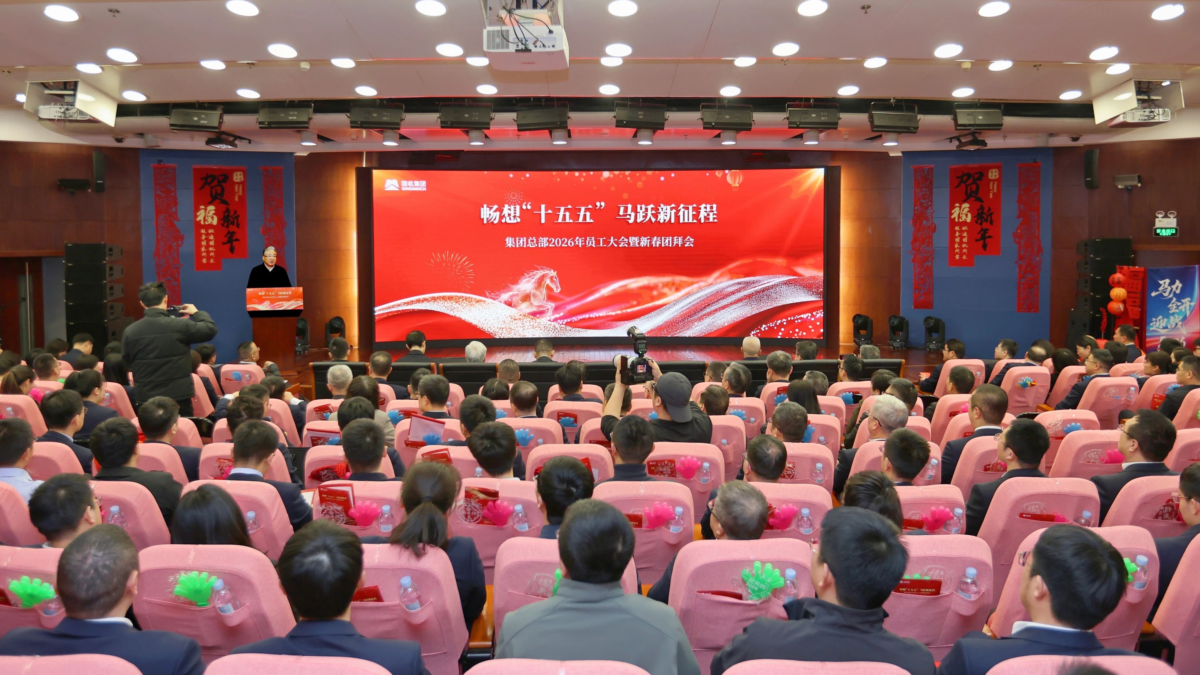 好博(中国)体育智能科技股份有限公司网站