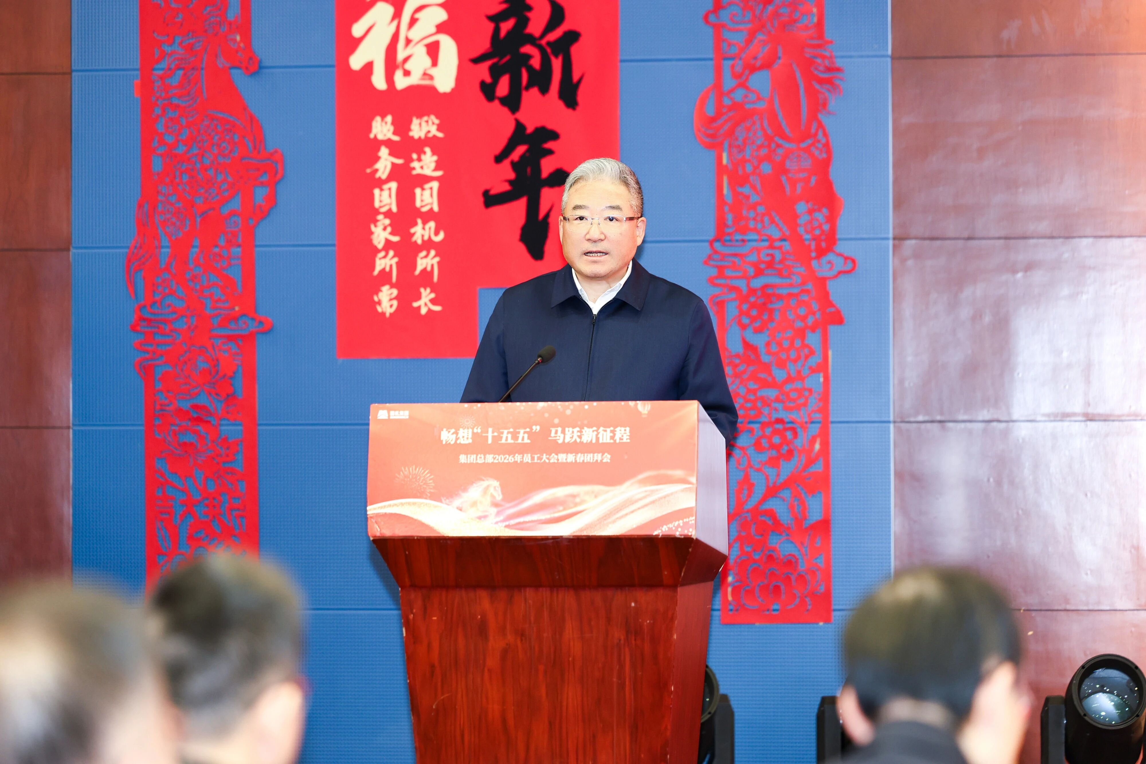 好博(中国)体育智能科技股份有限公司网站