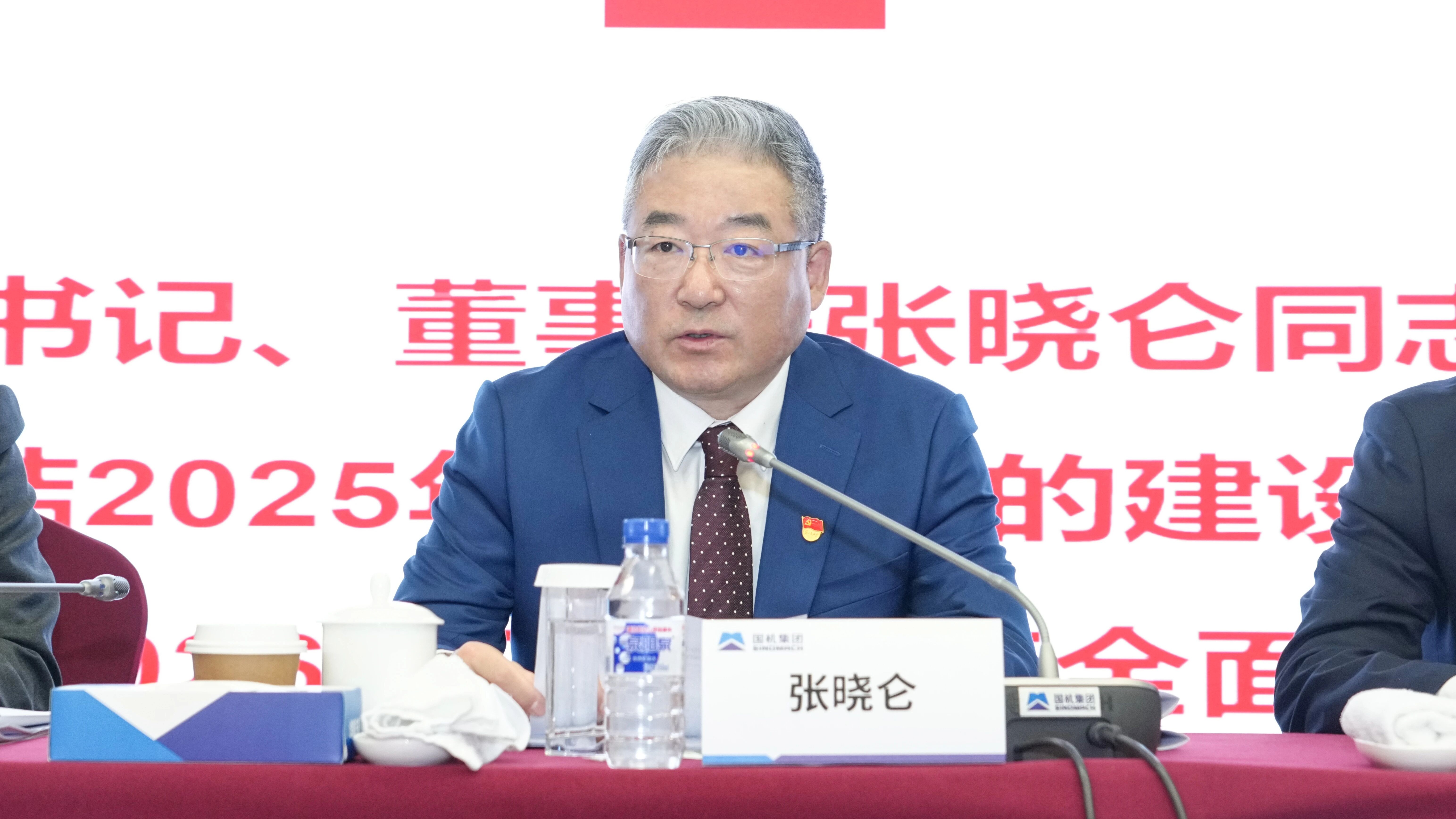 好博(中国)体育智能科技股份有限公司网站