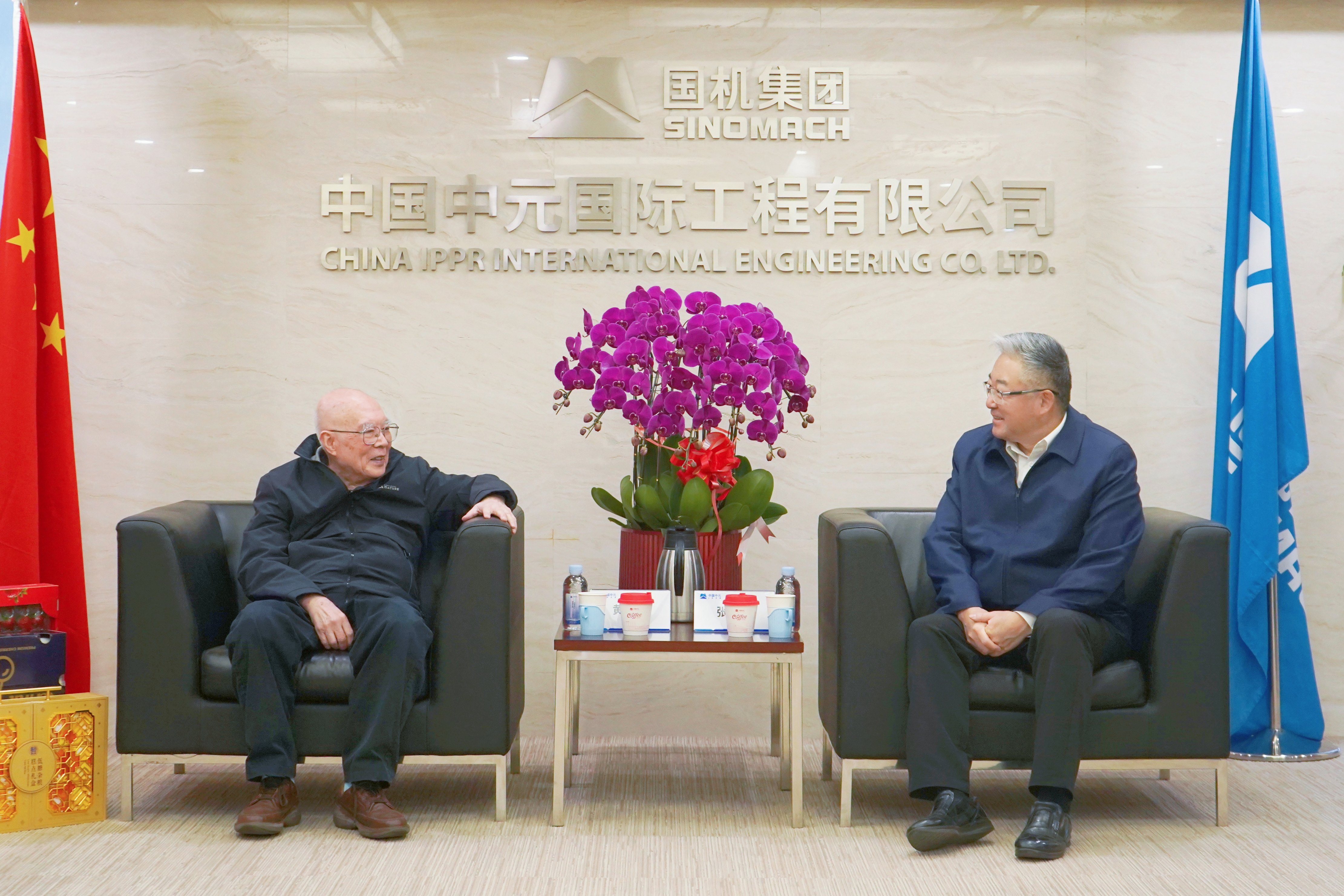 好博(中国)体育智能科技股份有限公司网站