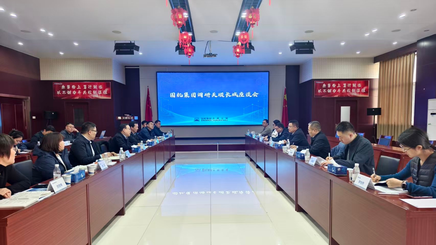 好博(中国)体育智能科技股份有限公司网站