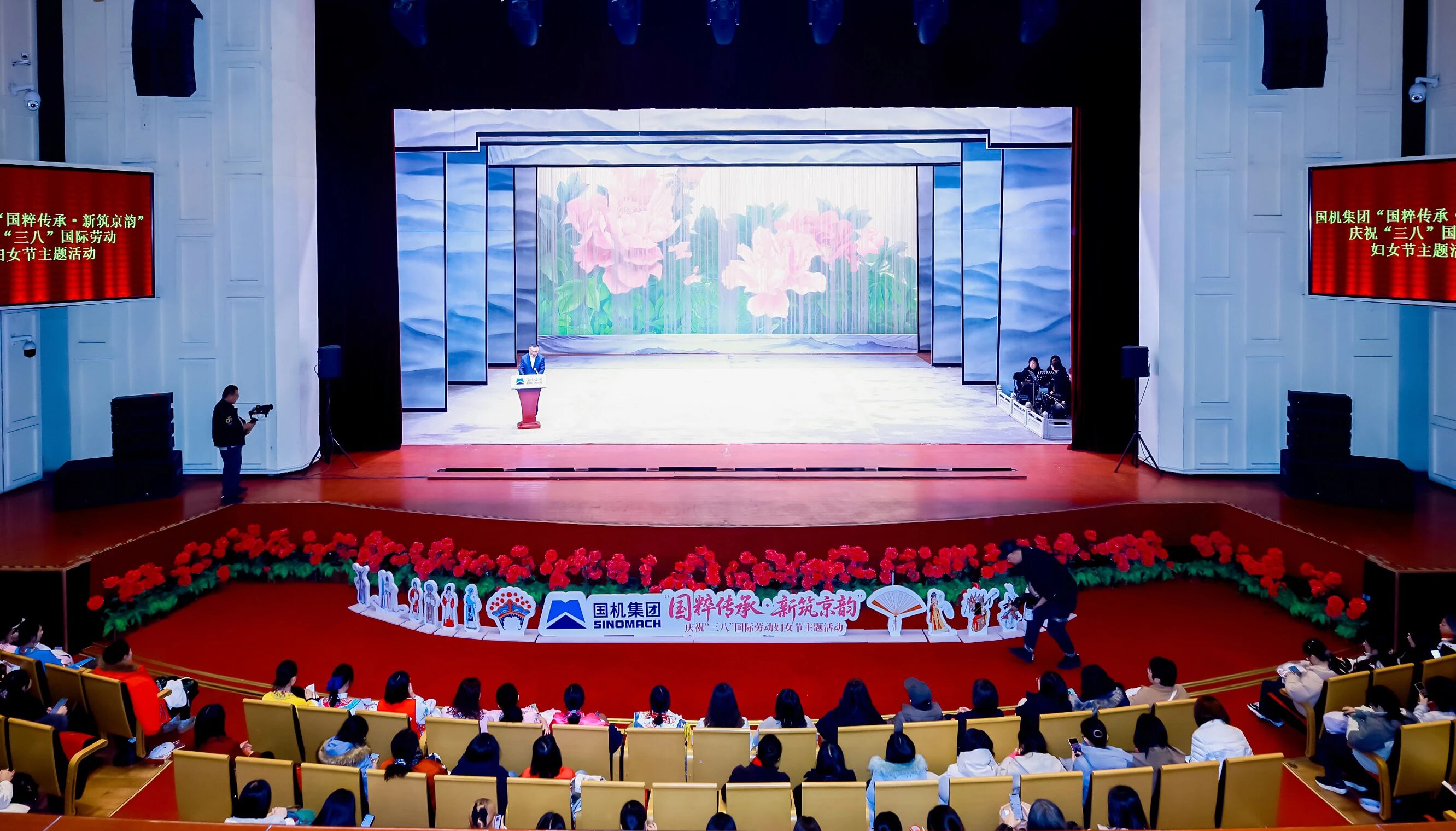 好博(中国)体育智能科技股份有限公司网站