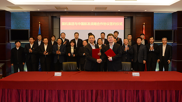 好博(中国)体育智能科技股份有限公司网站