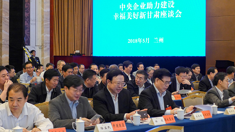 好博(中国)体育智能科技股份有限公司网站