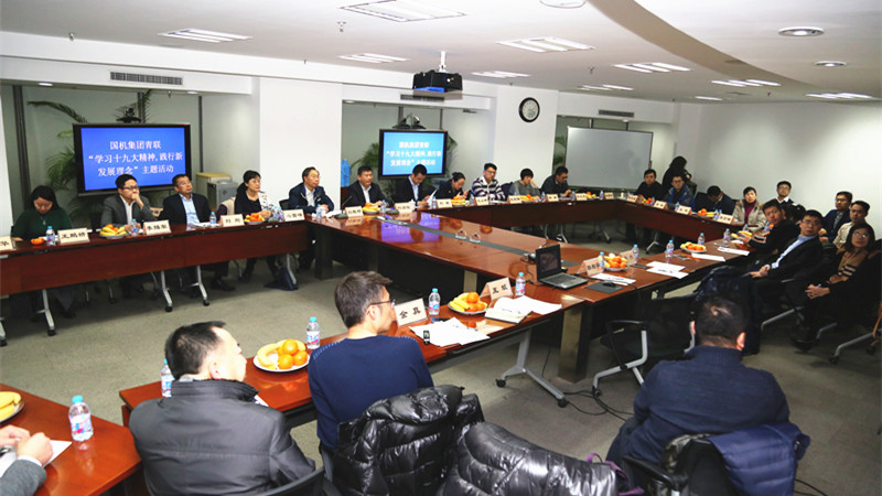 好博(中国)体育智能科技股份有限公司网站