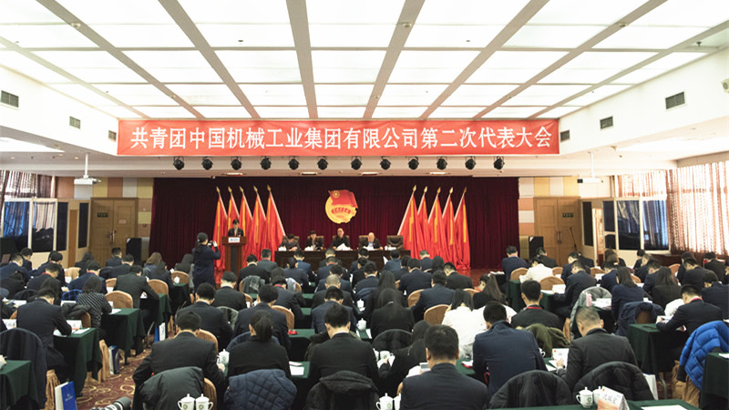 好博(中国)体育智能科技股份有限公司网站