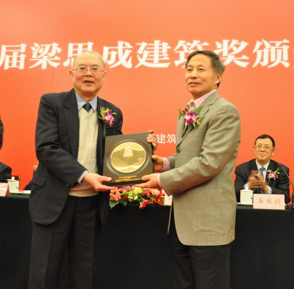 好博(中国)体育智能科技股份有限公司网站