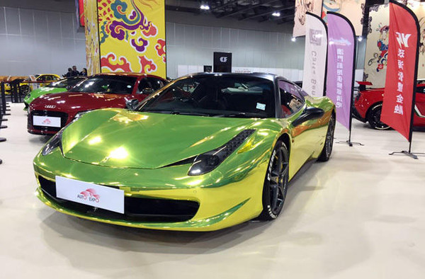 好博(中国)体育智能科技股份有限公司网站