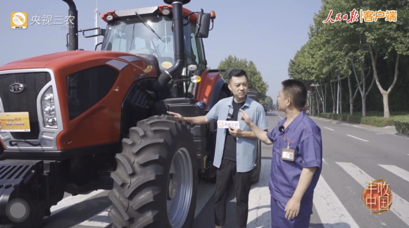 好博(中国)体育智能科技股份有限公司网站