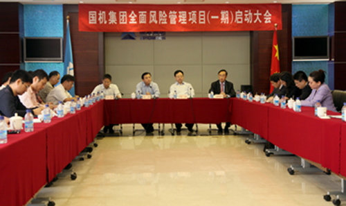 好博(中国)体育智能科技股份有限公司网站