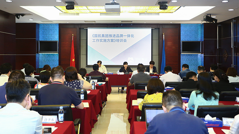 好博(中国)体育智能科技股份有限公司网站