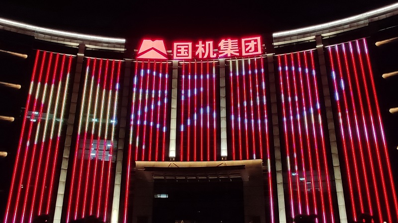 好博(中国)体育智能科技股份有限公司网站