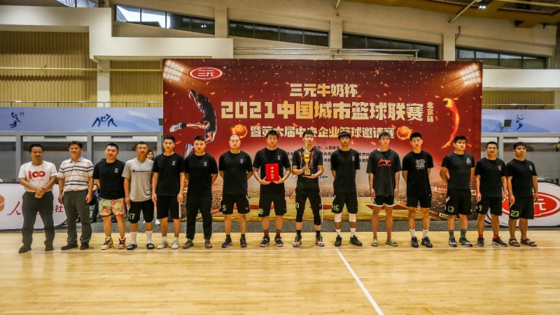 好博(中国)体育智能科技股份有限公司网站