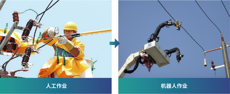 好博(中国)体育智能科技股份有限公司网站