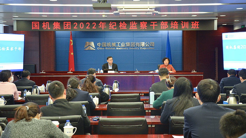 好博(中国)体育智能科技股份有限公司网站