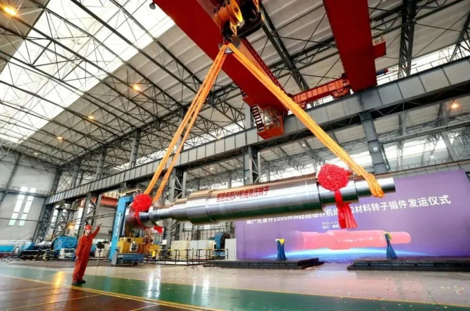 好博(中国)体育智能科技股份有限公司网站