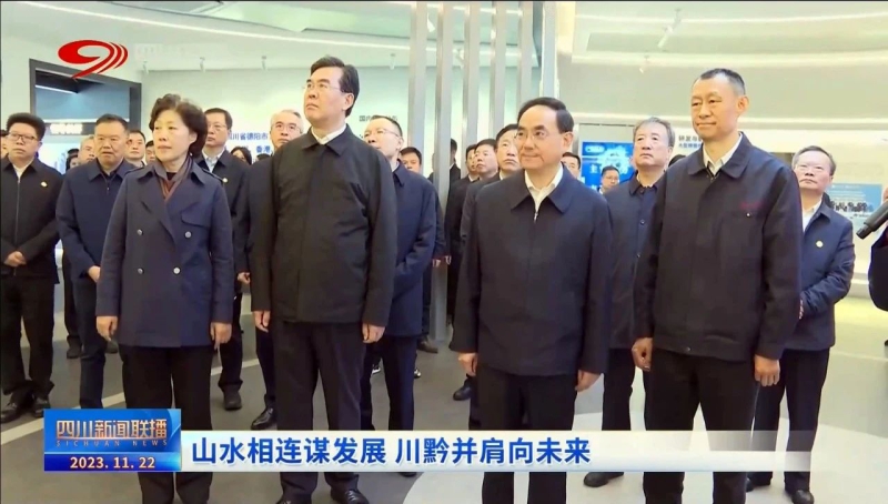 好博(中国)体育智能科技股份有限公司网站