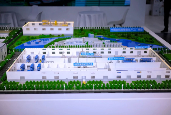 好博(中国)体育智能科技股份有限公司网站