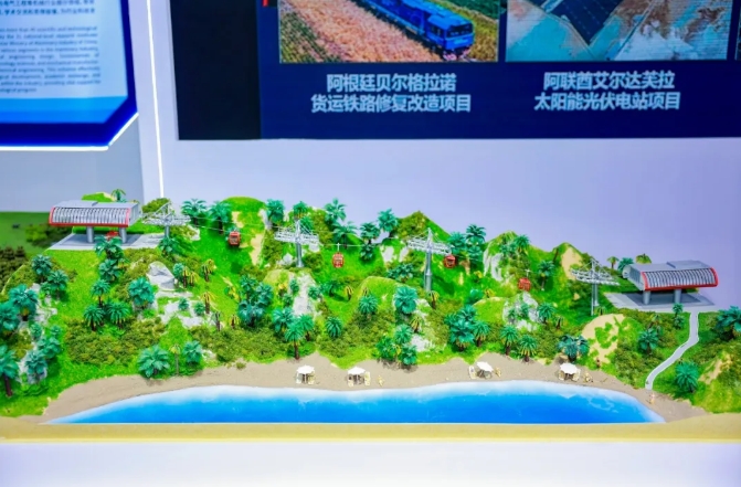 好博(中国)体育智能科技股份有限公司网站