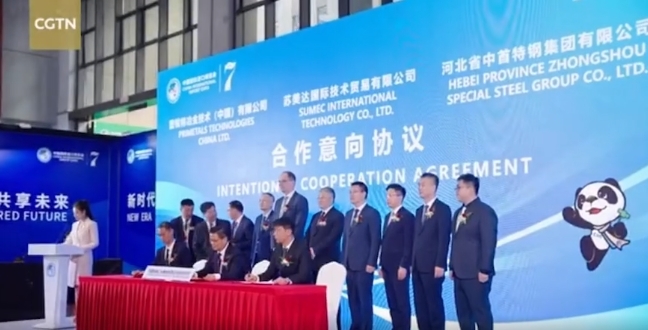 好博(中国)体育智能科技股份有限公司网站