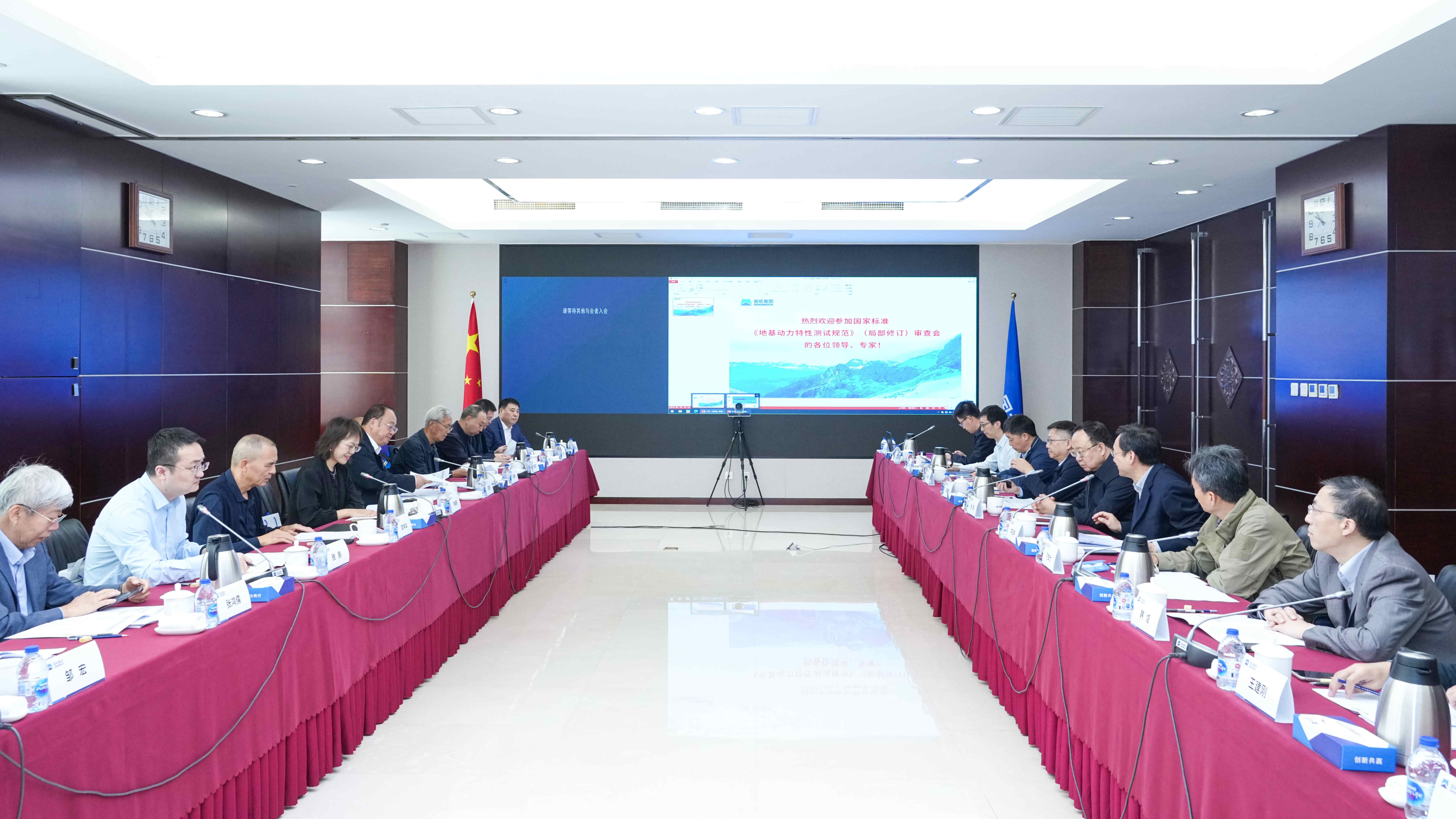 好博(中国)体育智能科技股份有限公司网站