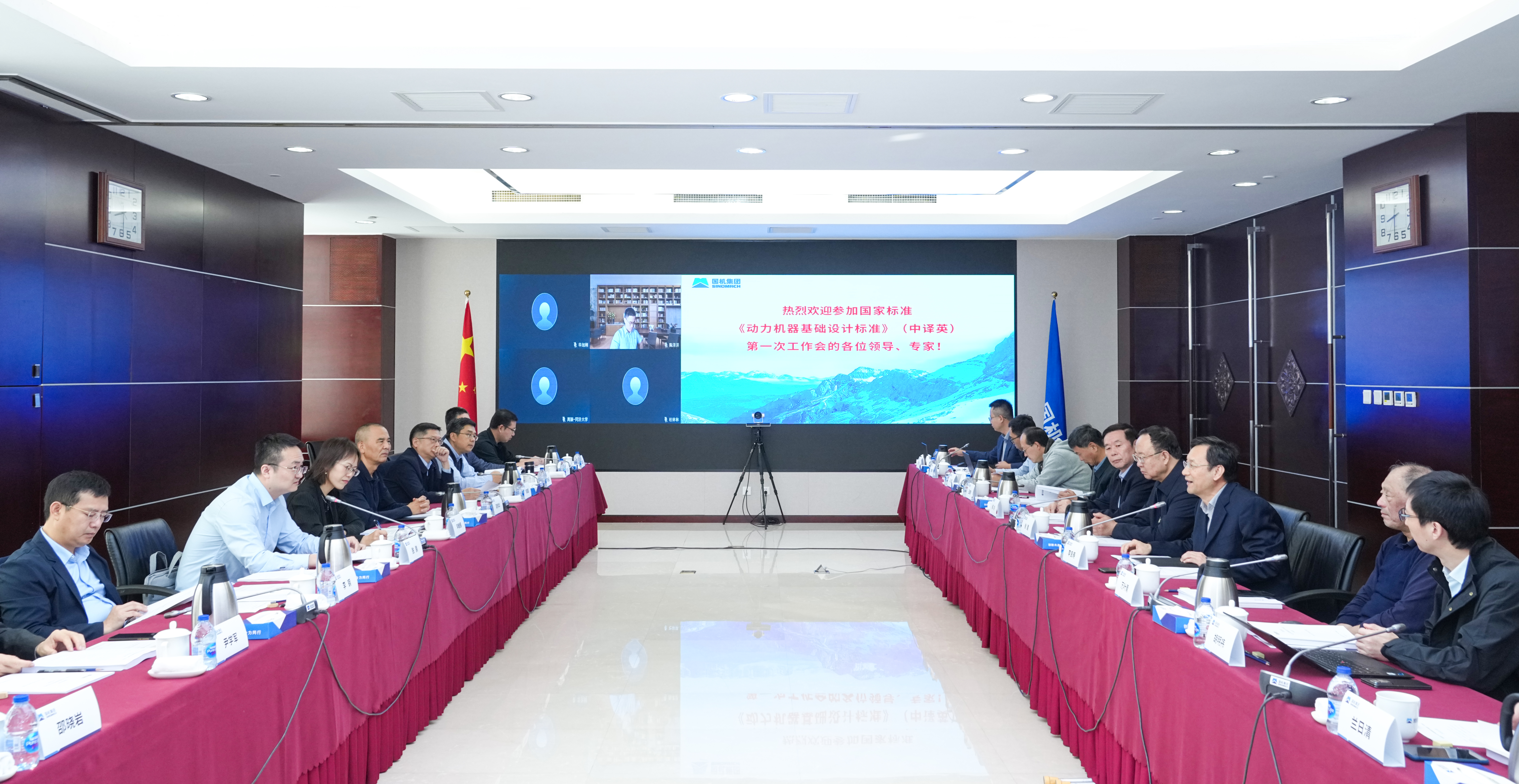 好博(中国)体育智能科技股份有限公司网站