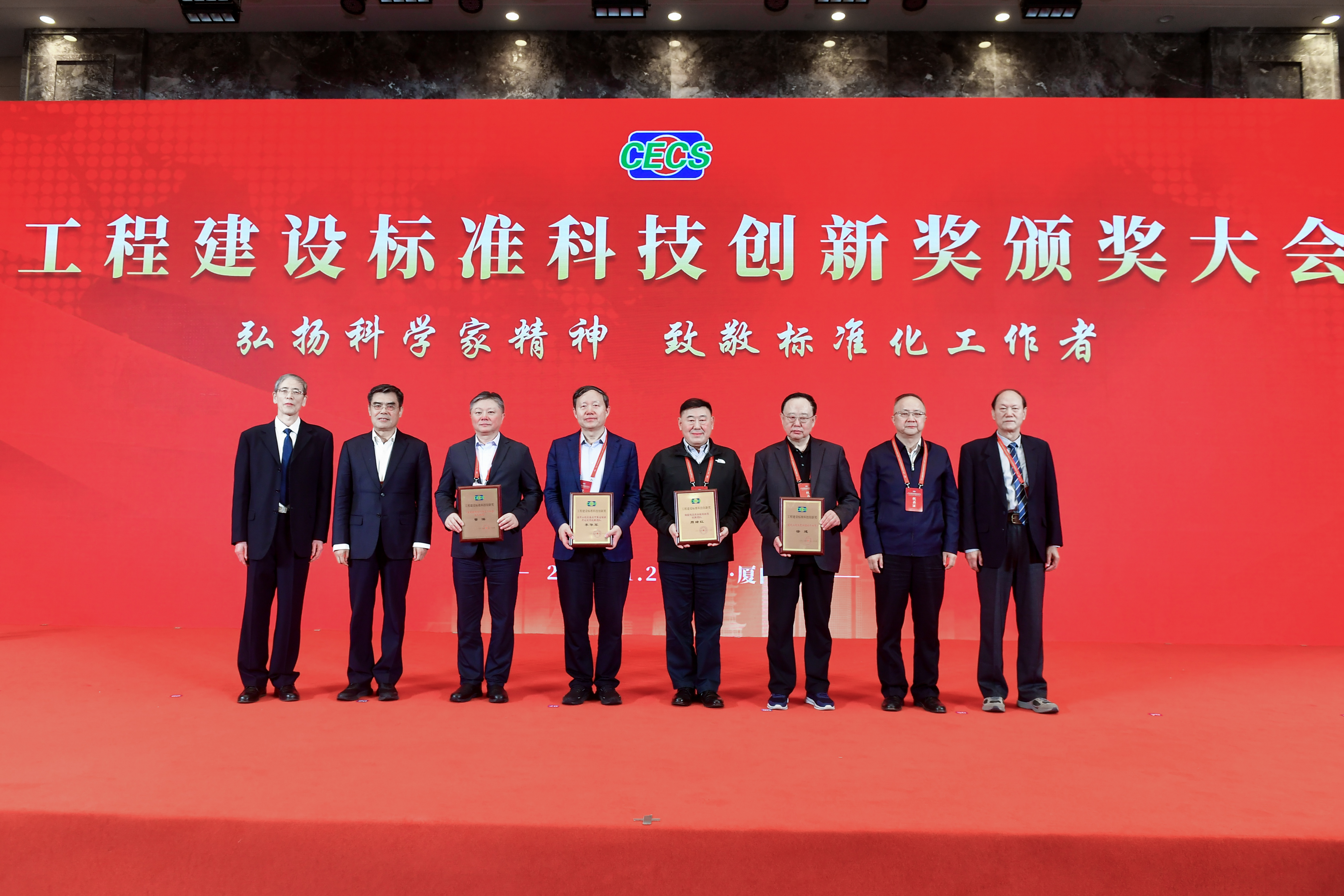 好博(中国)体育智能科技股份有限公司网站