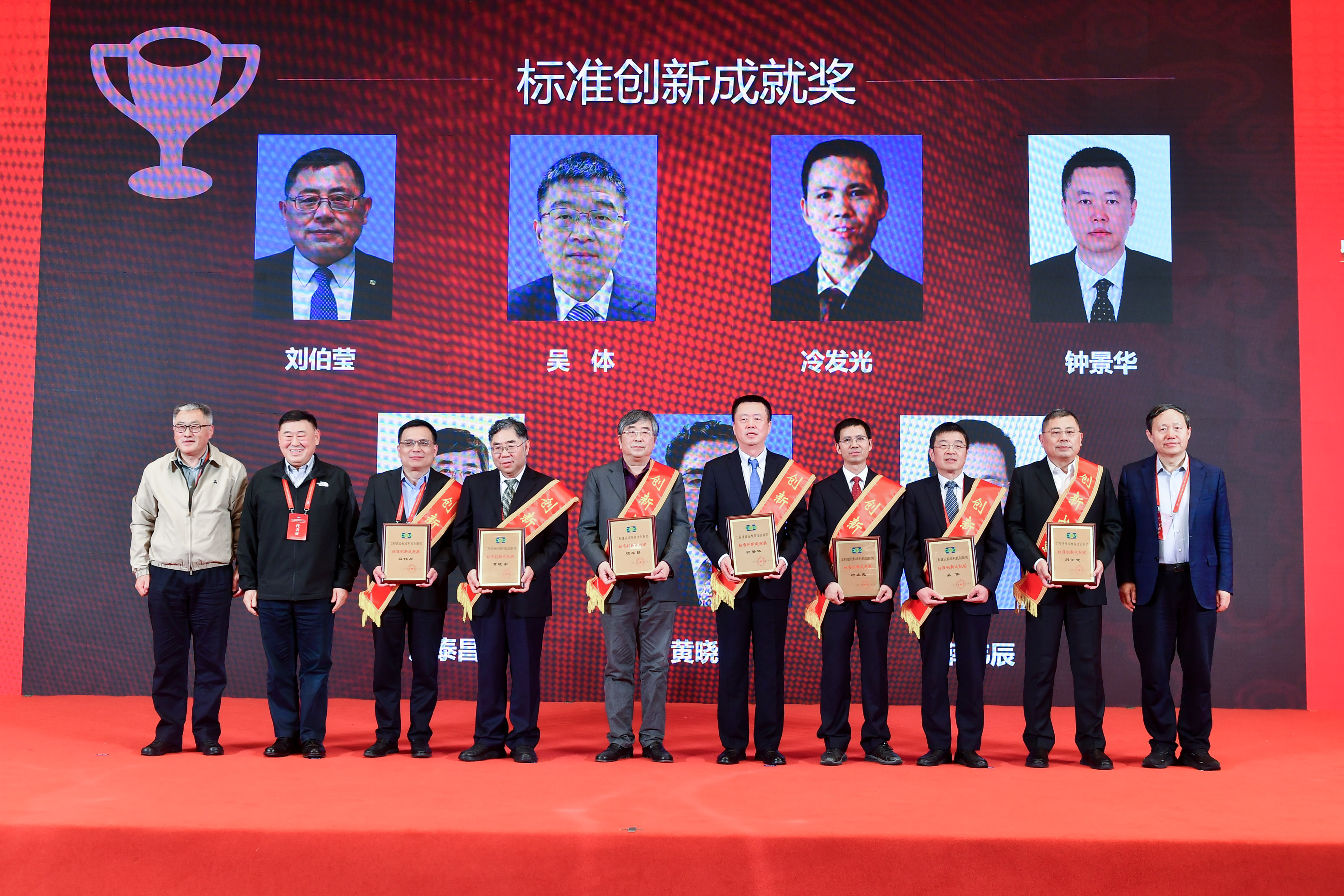 好博(中国)体育智能科技股份有限公司网站