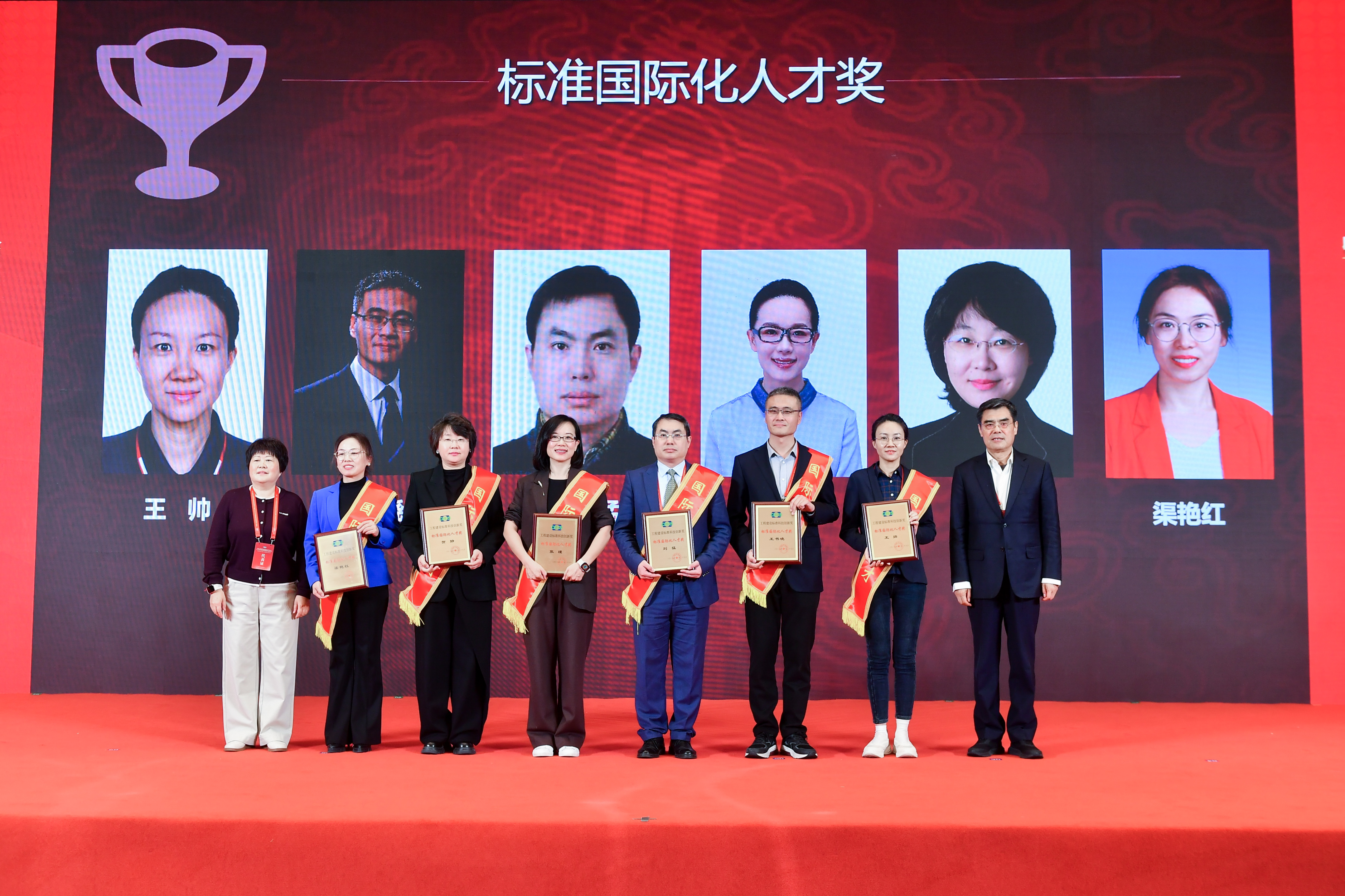 好博(中国)体育智能科技股份有限公司网站