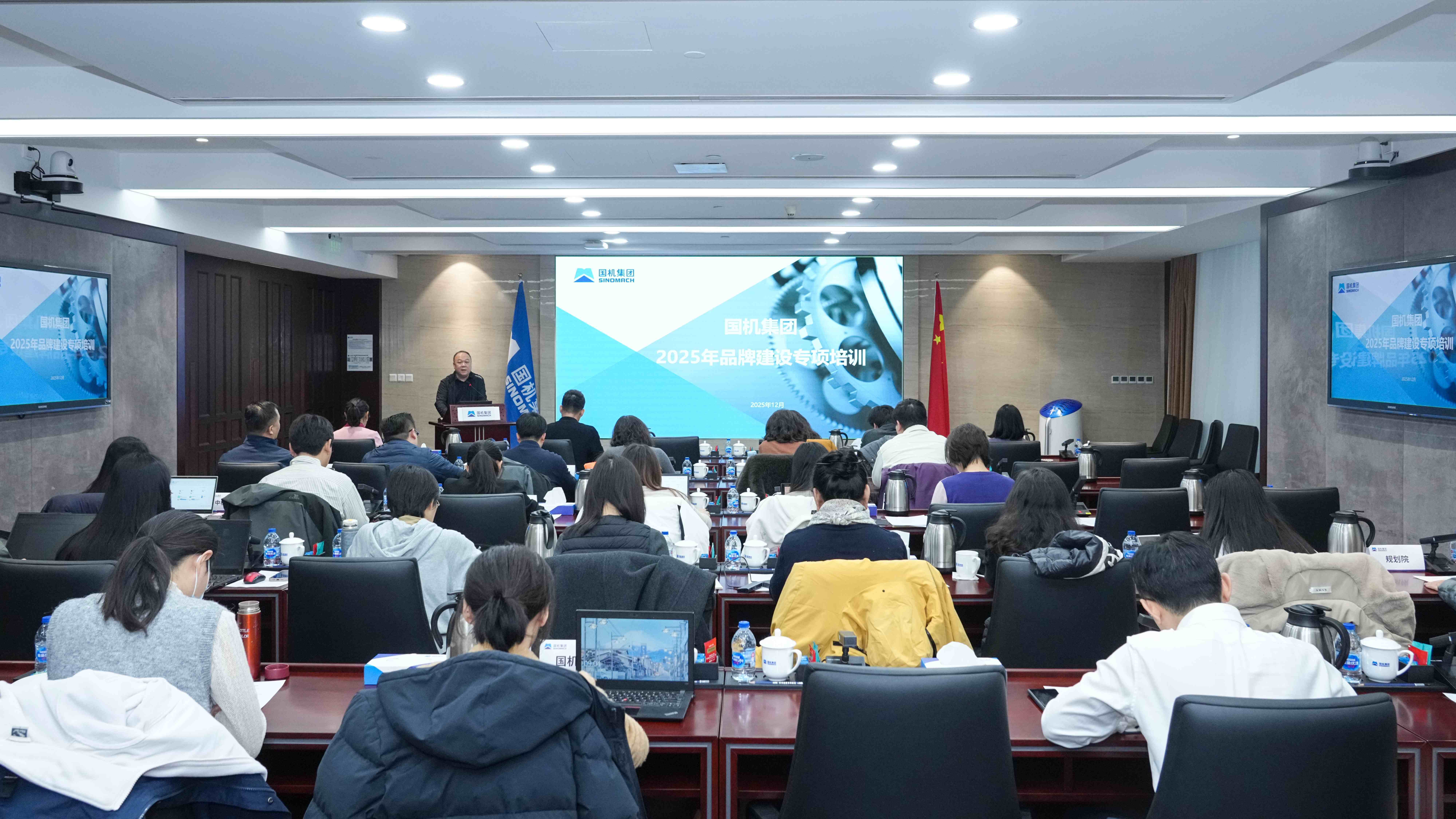 好博(中国)体育智能科技股份有限公司网站