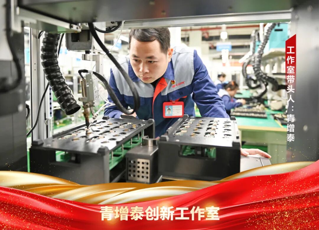 好博(中国)体育智能科技股份有限公司网站