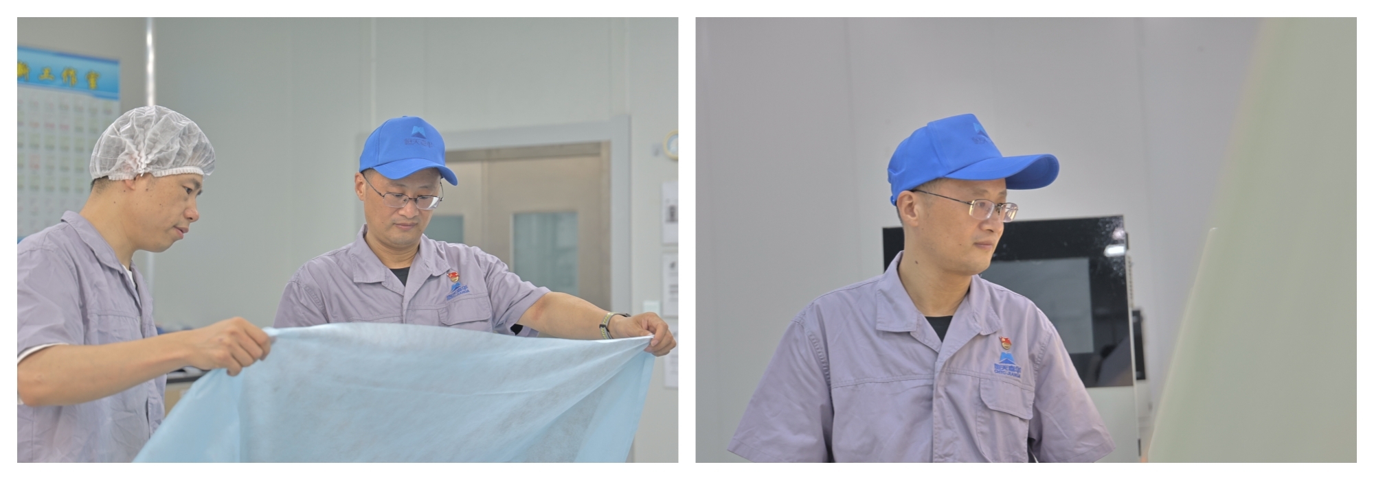 好博(中国)体育智能科技股份有限公司网站