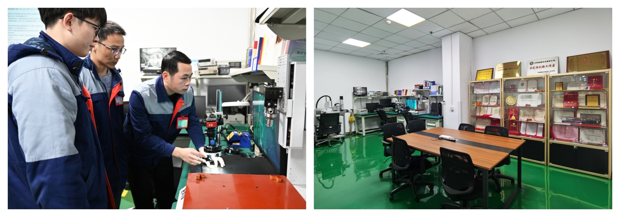 好博(中国)体育智能科技股份有限公司网站