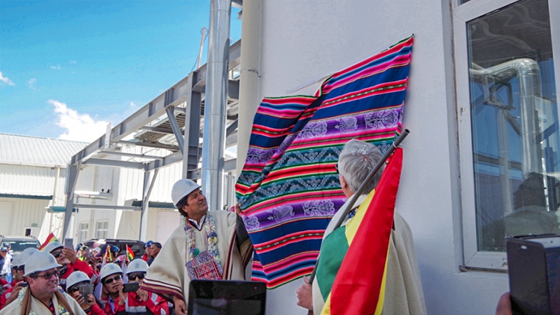 好博(中国)体育智能科技股份有限公司网站