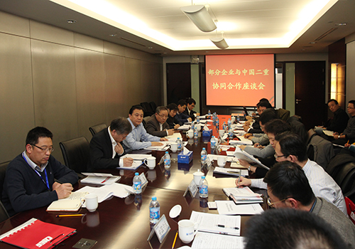 好博(中国)体育智能科技股份有限公司网站