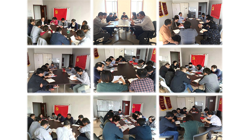 好博(中国)体育智能科技股份有限公司网站