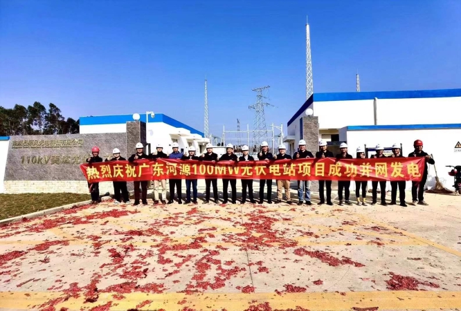 好博(中国)体育智能科技股份有限公司网站