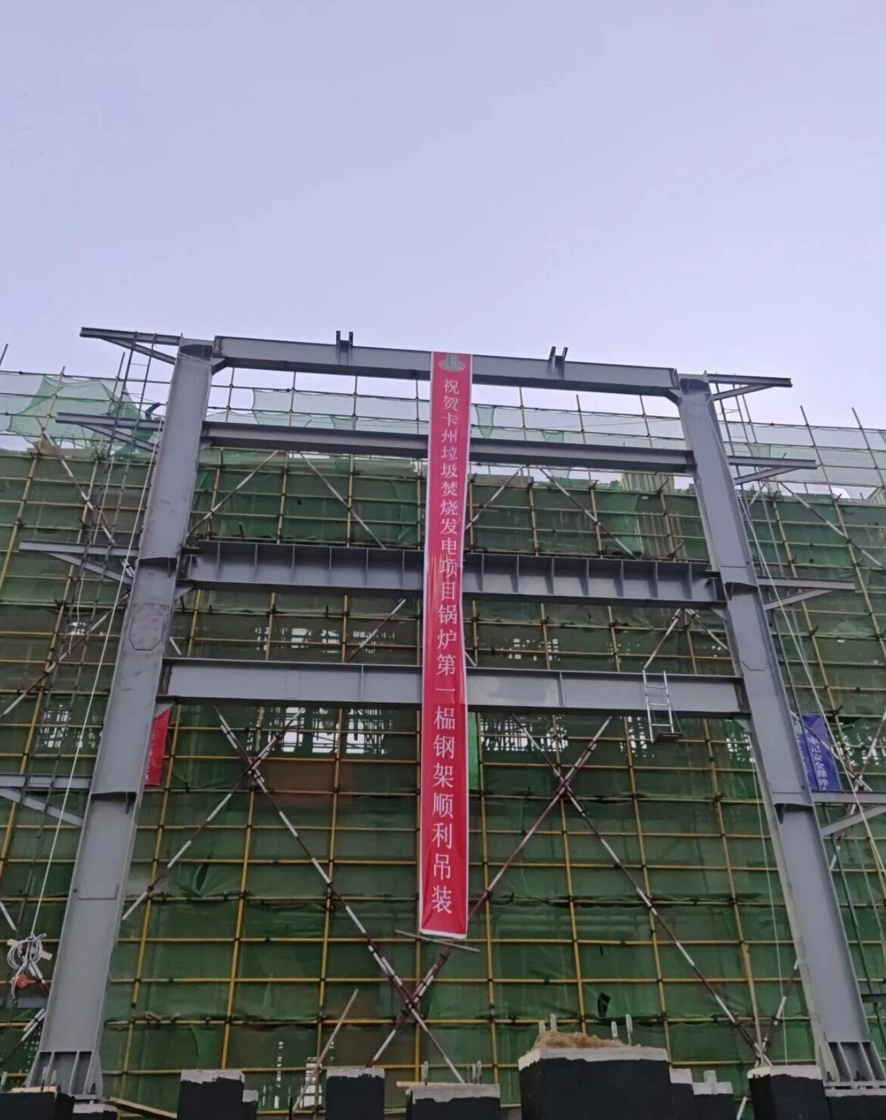 好博(中国)体育智能科技股份有限公司网站