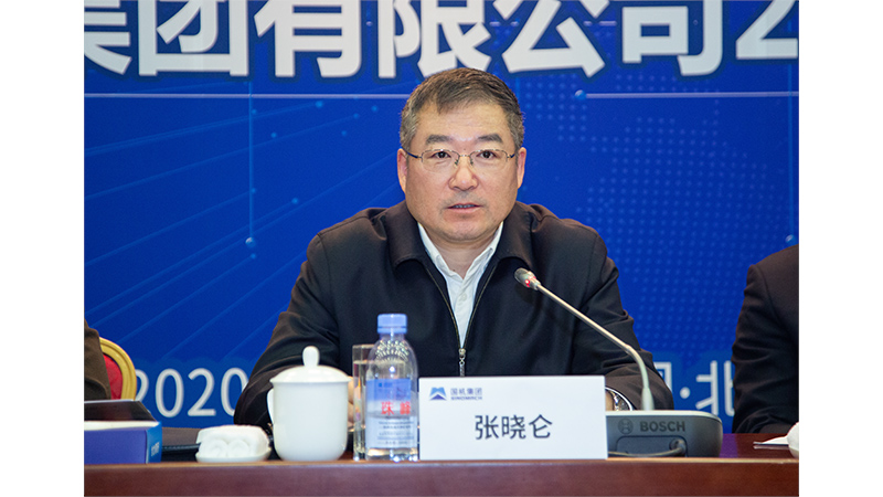 好博(中国)体育智能科技股份有限公司网站