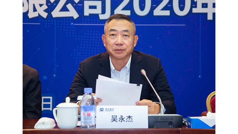 好博(中国)体育智能科技股份有限公司网站