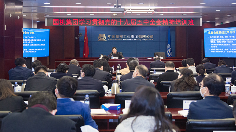 好博(中国)体育智能科技股份有限公司网站