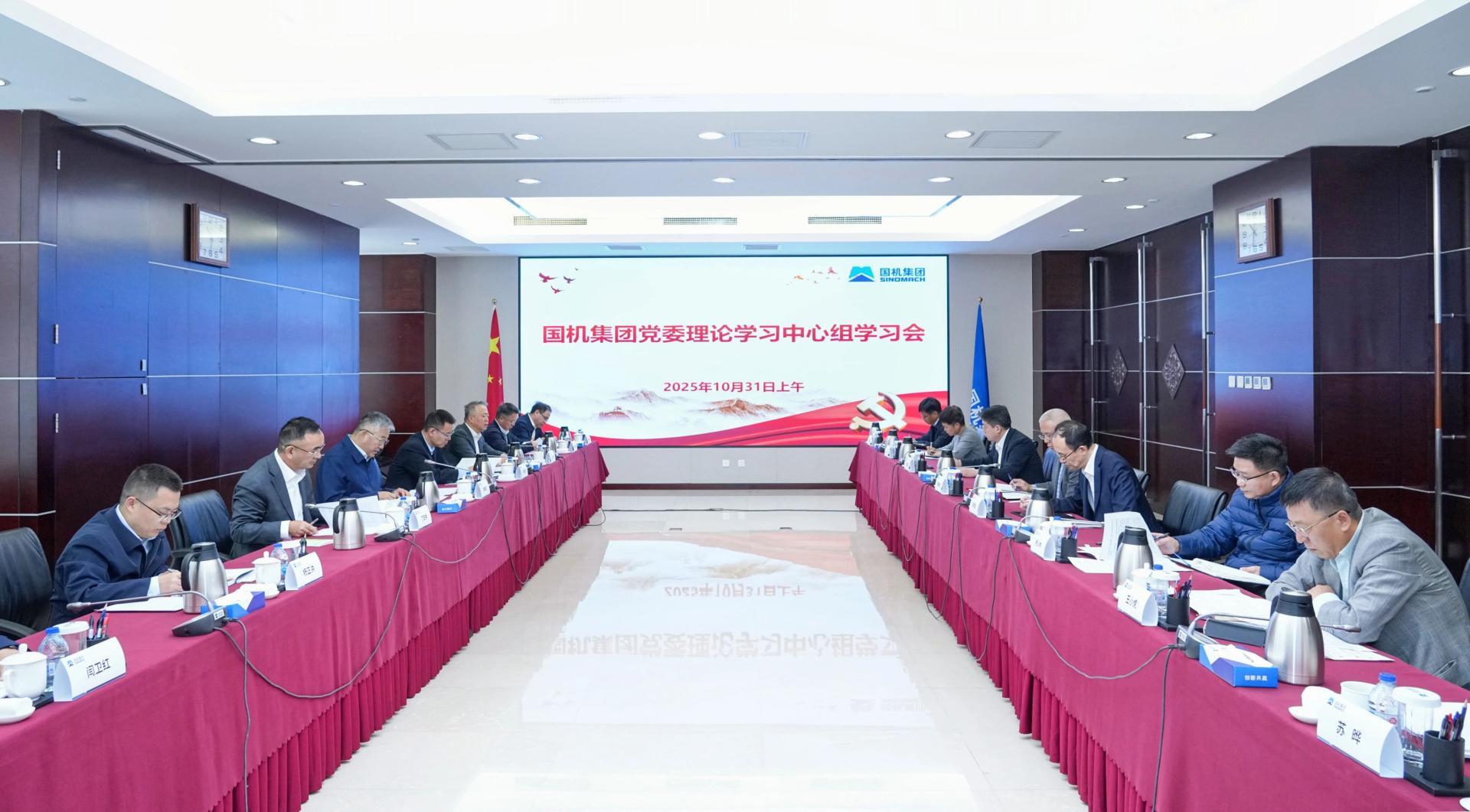 好博(中国)体育智能科技股份有限公司网站