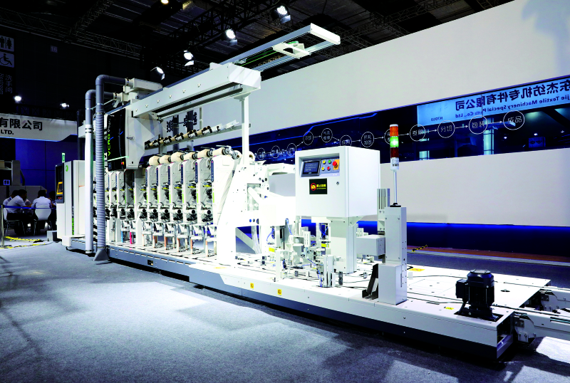 好博(中国)体育智能科技股份有限公司网站