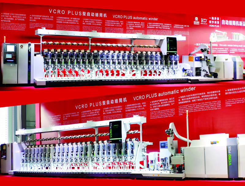 好博(中国)体育智能科技股份有限公司网站