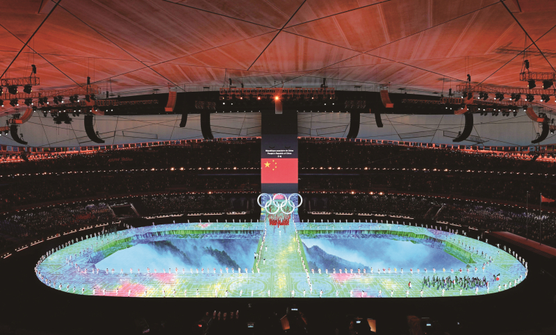 好博(中国)体育智能科技股份有限公司网站