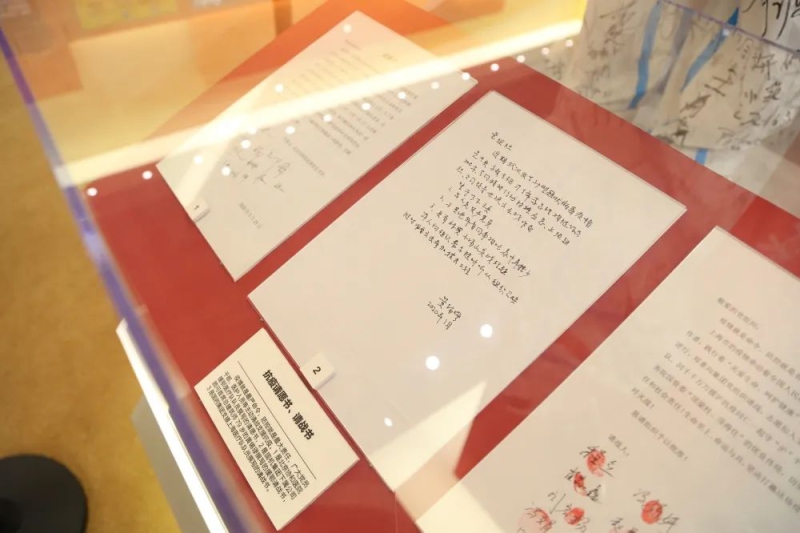 好博(中国)体育智能科技股份有限公司网站