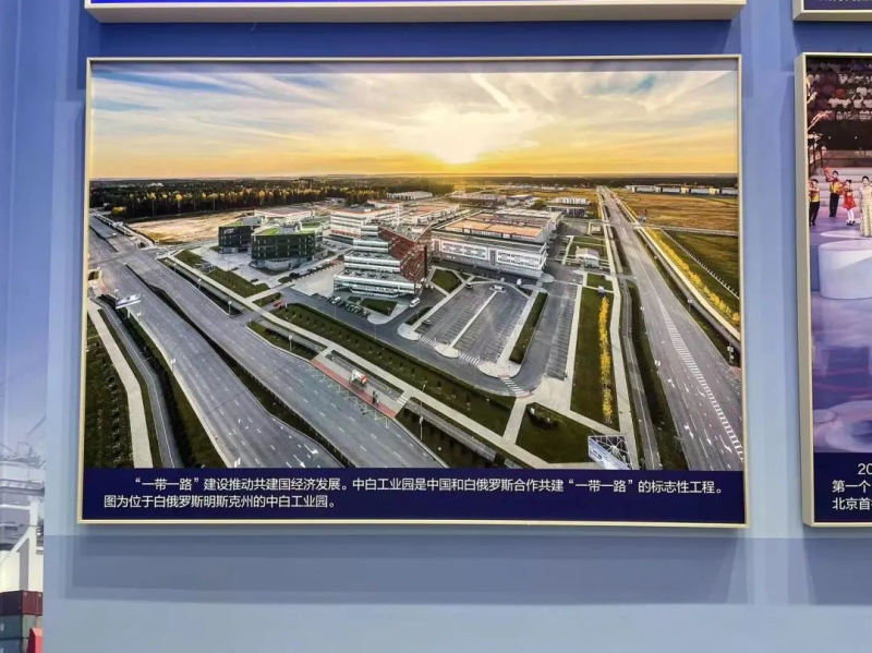 好博(中国)体育智能科技股份有限公司网站